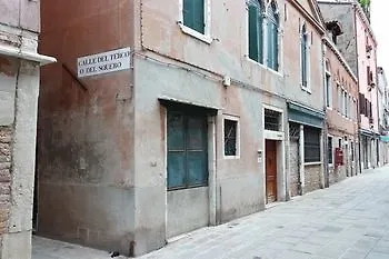 Venicevillas Castello Italy